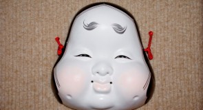 Honne & Tatemae, dualité de l’esprit à la japonaise ?