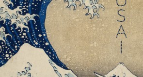 Hokusai, a Manga Master at the Grand Palais, Paris